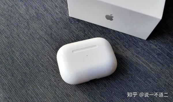 AirPods Pro没有自带充电器，用户该如何充电，如何选择充电器呢- 知乎