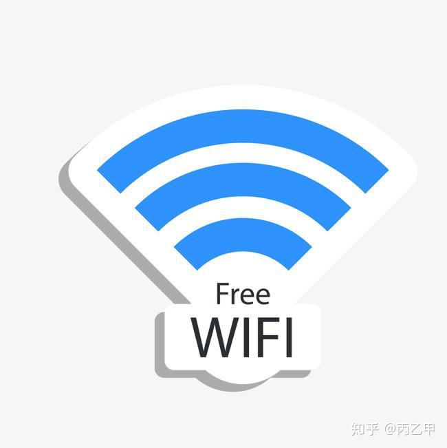 免费wifi电话好用吗安全吗知乎