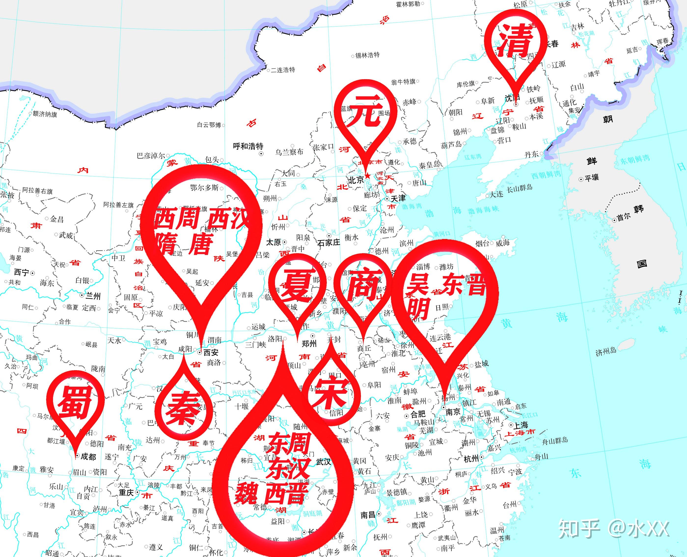 中国古代都城一览表图片