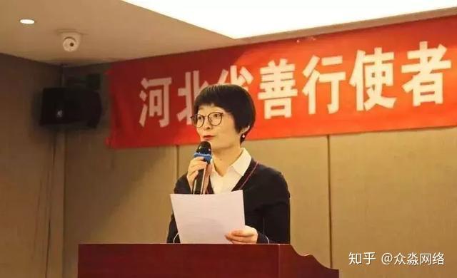 队"发起人之一,河北省善行使者公益协会常务理事任滟俐主持本次会议