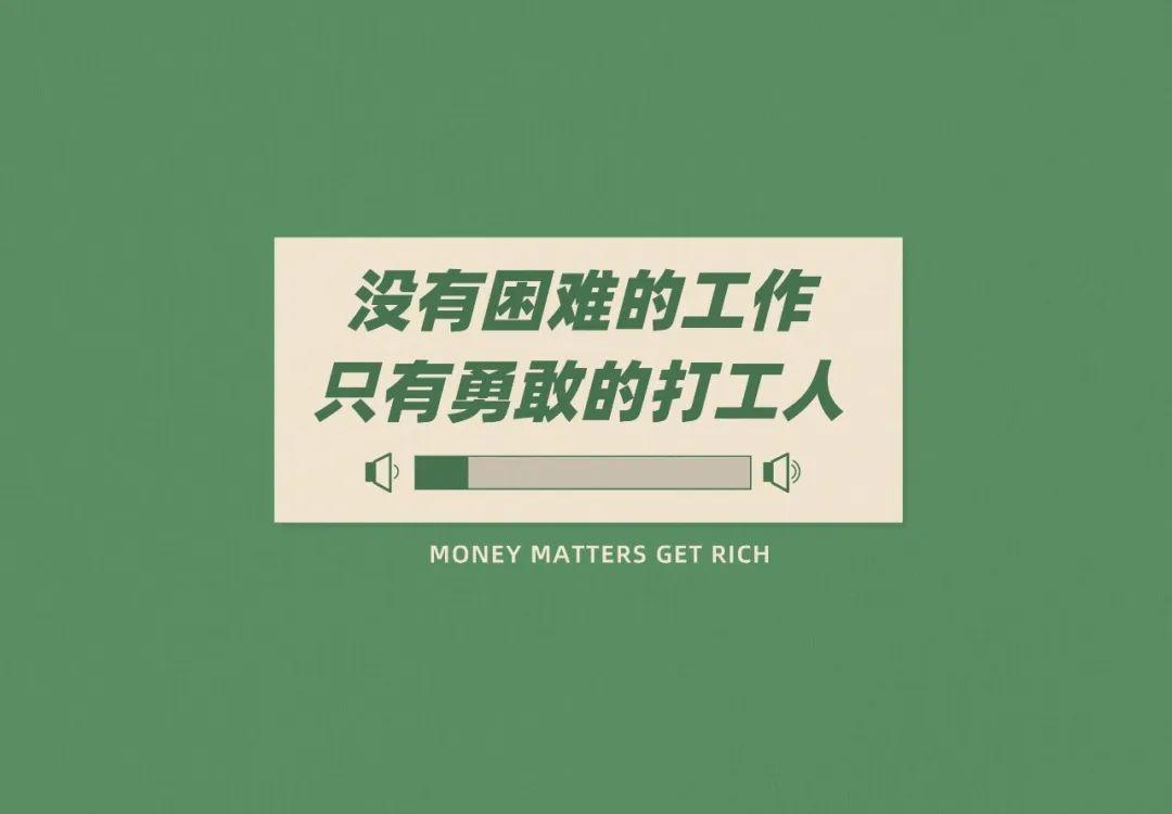 工作能力强的人,都有哪些特点? - 知乎