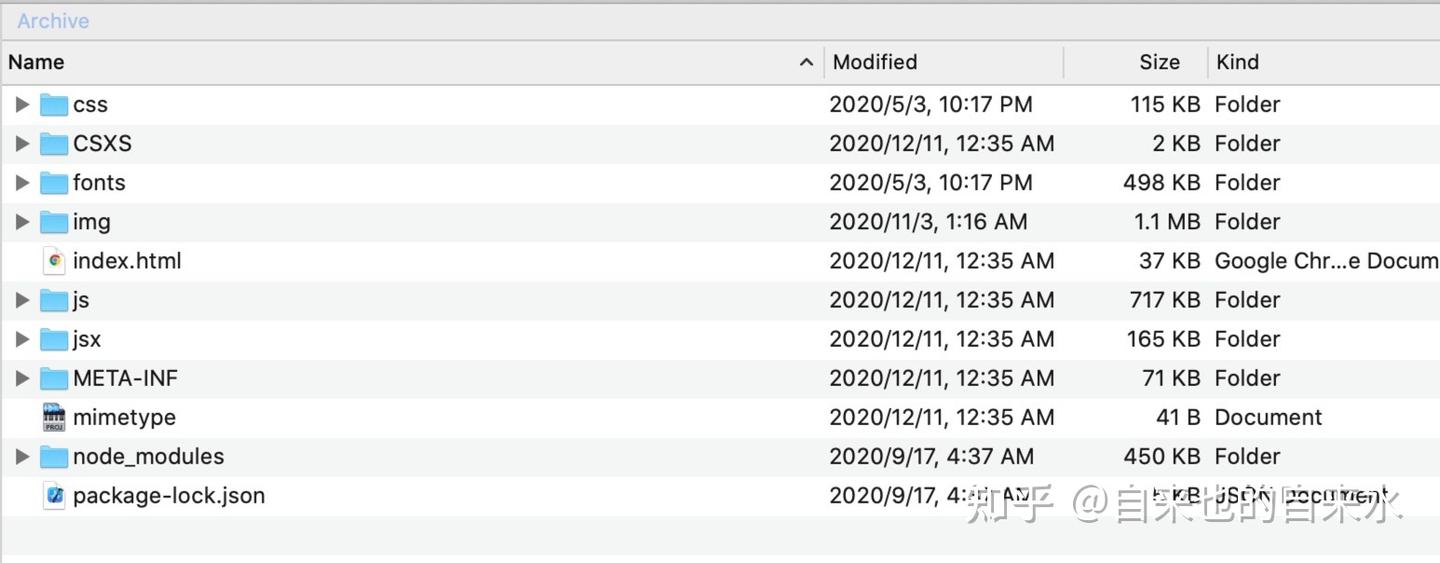 怎么安装AE扩展？如何将ZXP扩展文件安装到AE或者PR软件中?ZXP文件安装方法 - 知乎