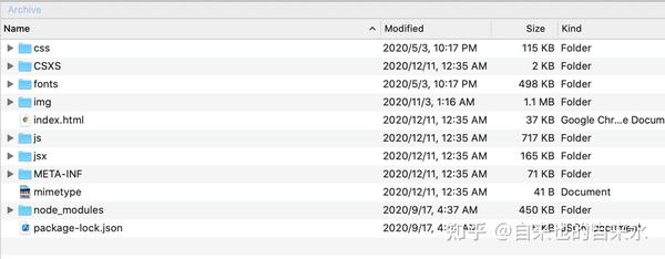 怎么安装AE扩展？如何将ZXP扩展文件安装到AE或者PR软件中?ZXP文件安装方法 - 知乎