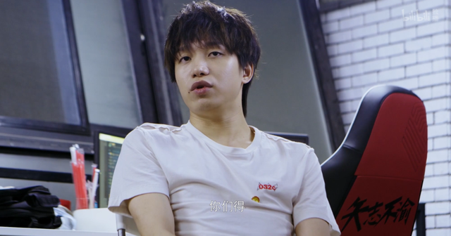 "主教练"明凯/图截自纪录片《来者何人》