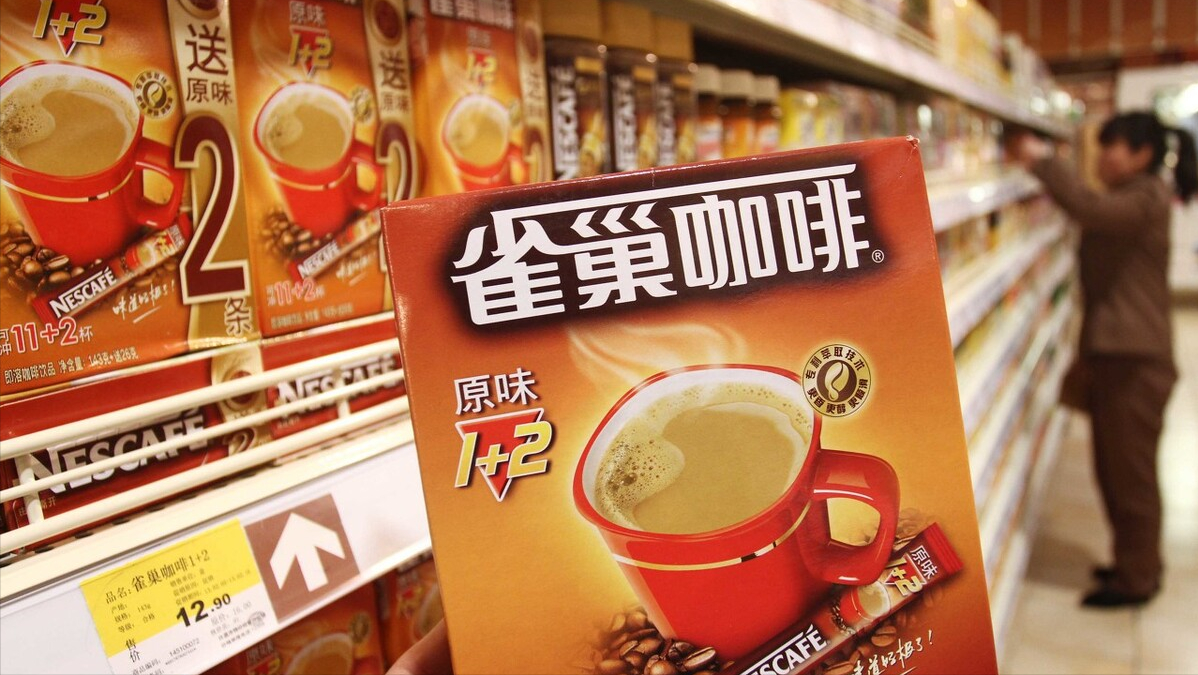 雀巢公司大方承认产品不健康但不妨碍它成为全球食品行业老大
