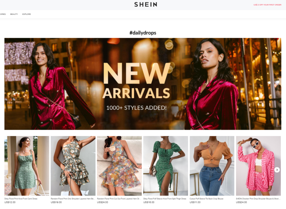 唯快不破背后希音的爆红密码