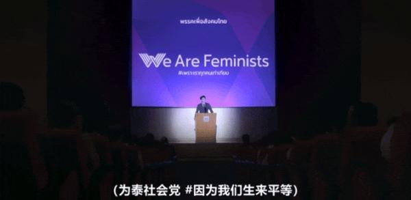 《花中寻凶:死亡与鲜花》神反转!泰剧又出悬疑神作!