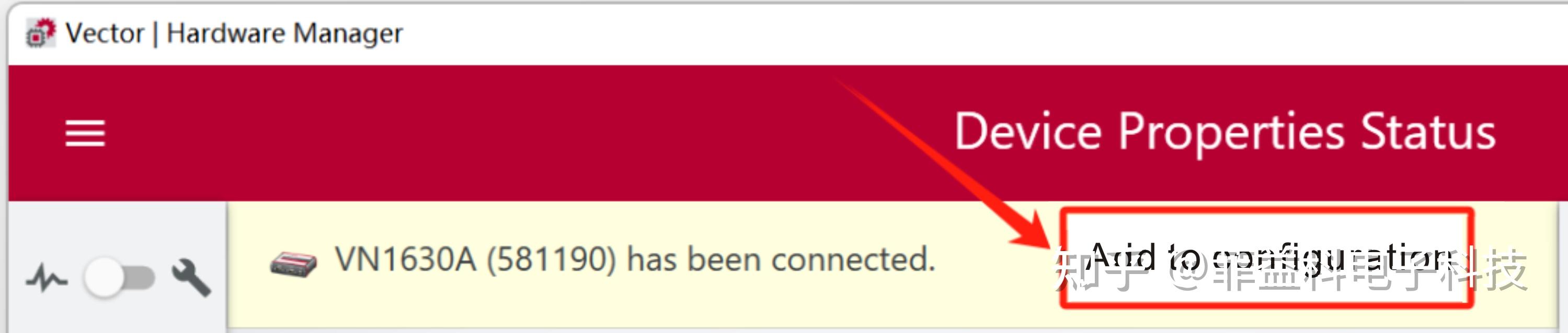 Vector CANoe Vector Hardware Manager基础介绍 知乎
