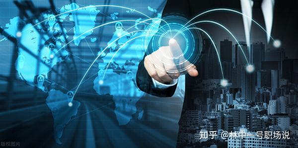 数字时代已经到来