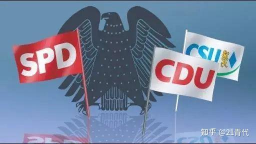 当今世界上规模与影响力最大的国际政党组织 - 知乎