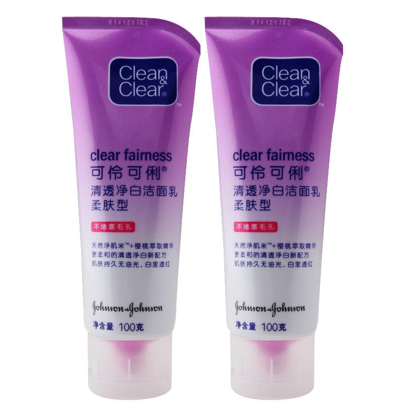 可伶可俐洗面奶系列--妮维雅丝柔美白洁面乳-rosette诗留美屋海泥