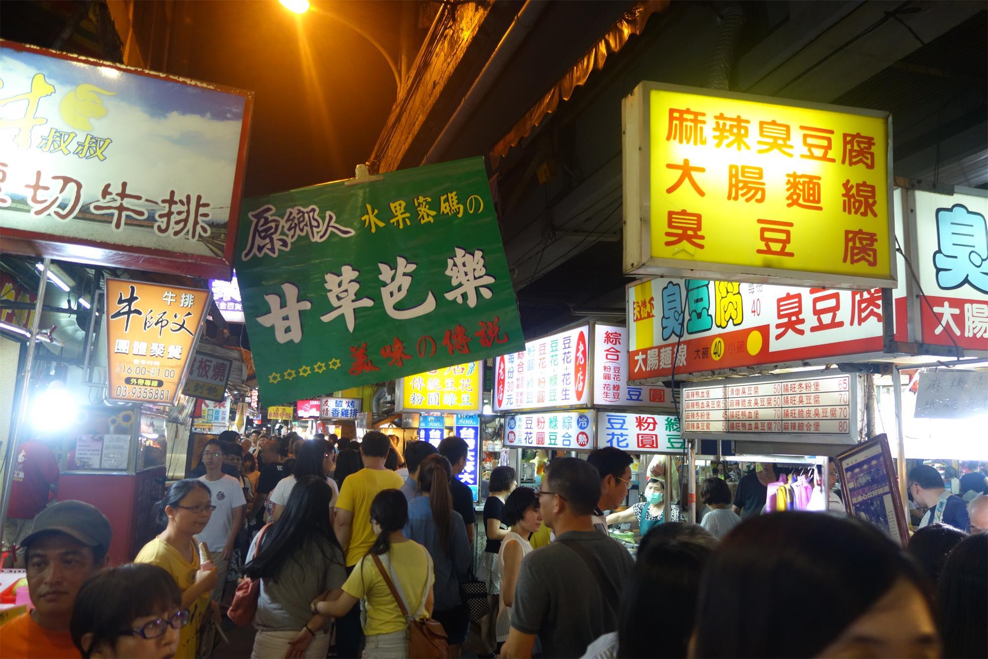 德信官方网站渝北美食大比拼：25道美食选出你心中的“味”！