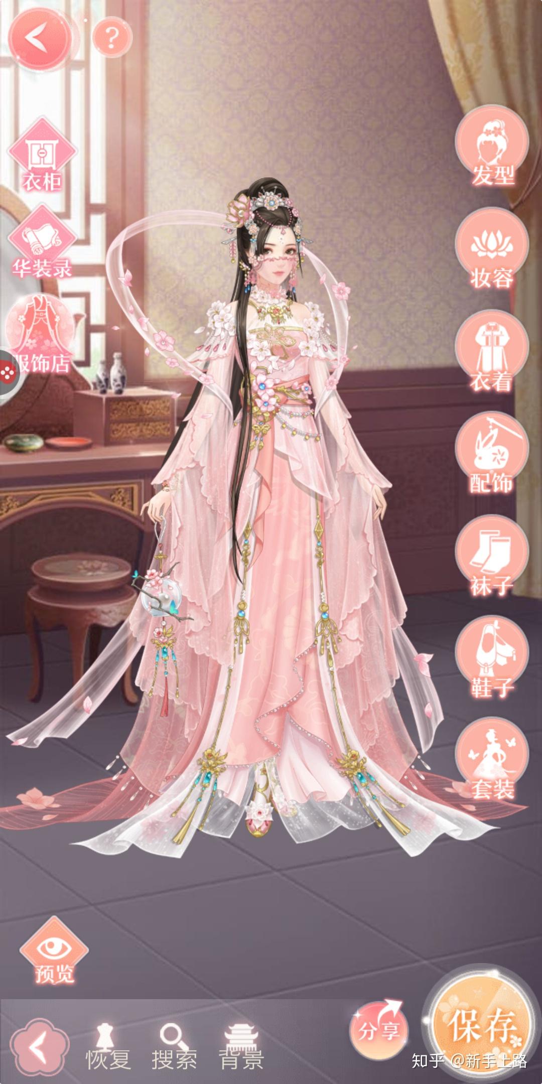 新一波爱江山更爱美人服装大赏来喽