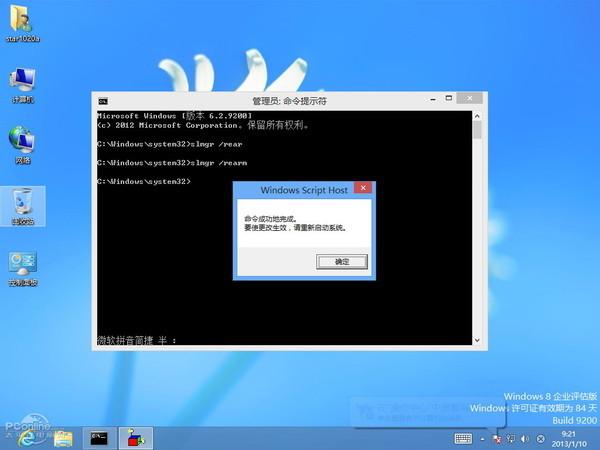 How to download Windows 10 ISO with or without Media Creation Tool