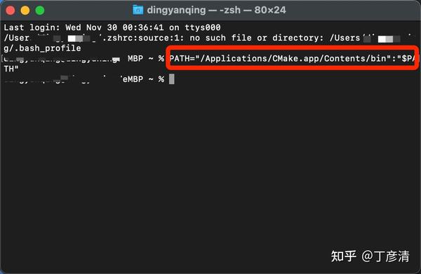 Как установить cmake на mac os