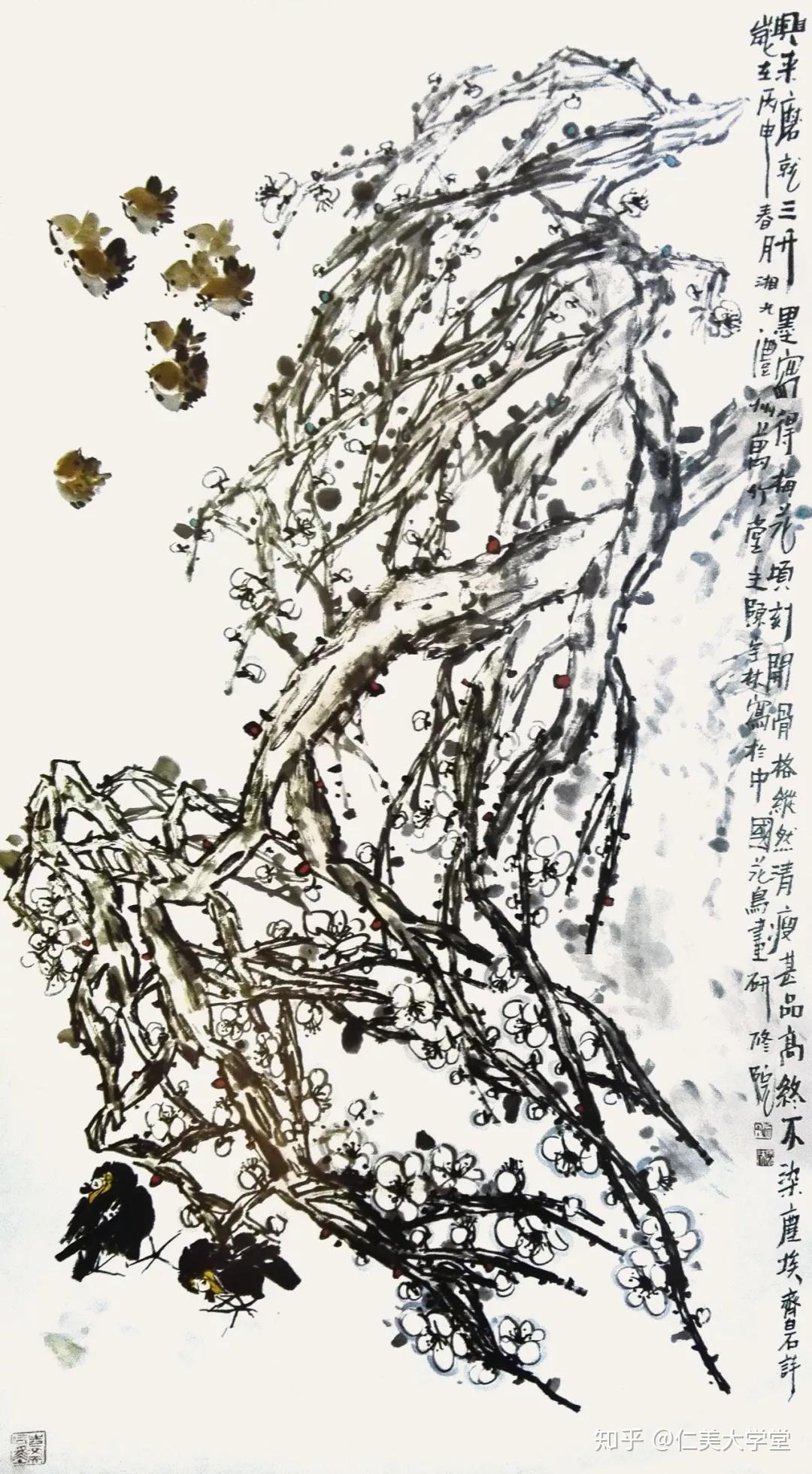 陈宇林写意花鸟画欣赏有风格有态度