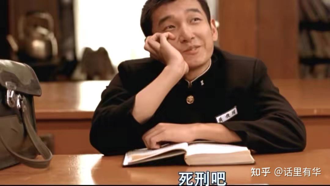 假如爱有天意3