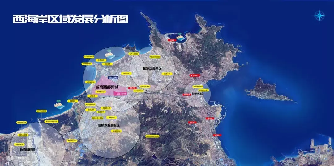 威海2020年城市轨道交通线路图