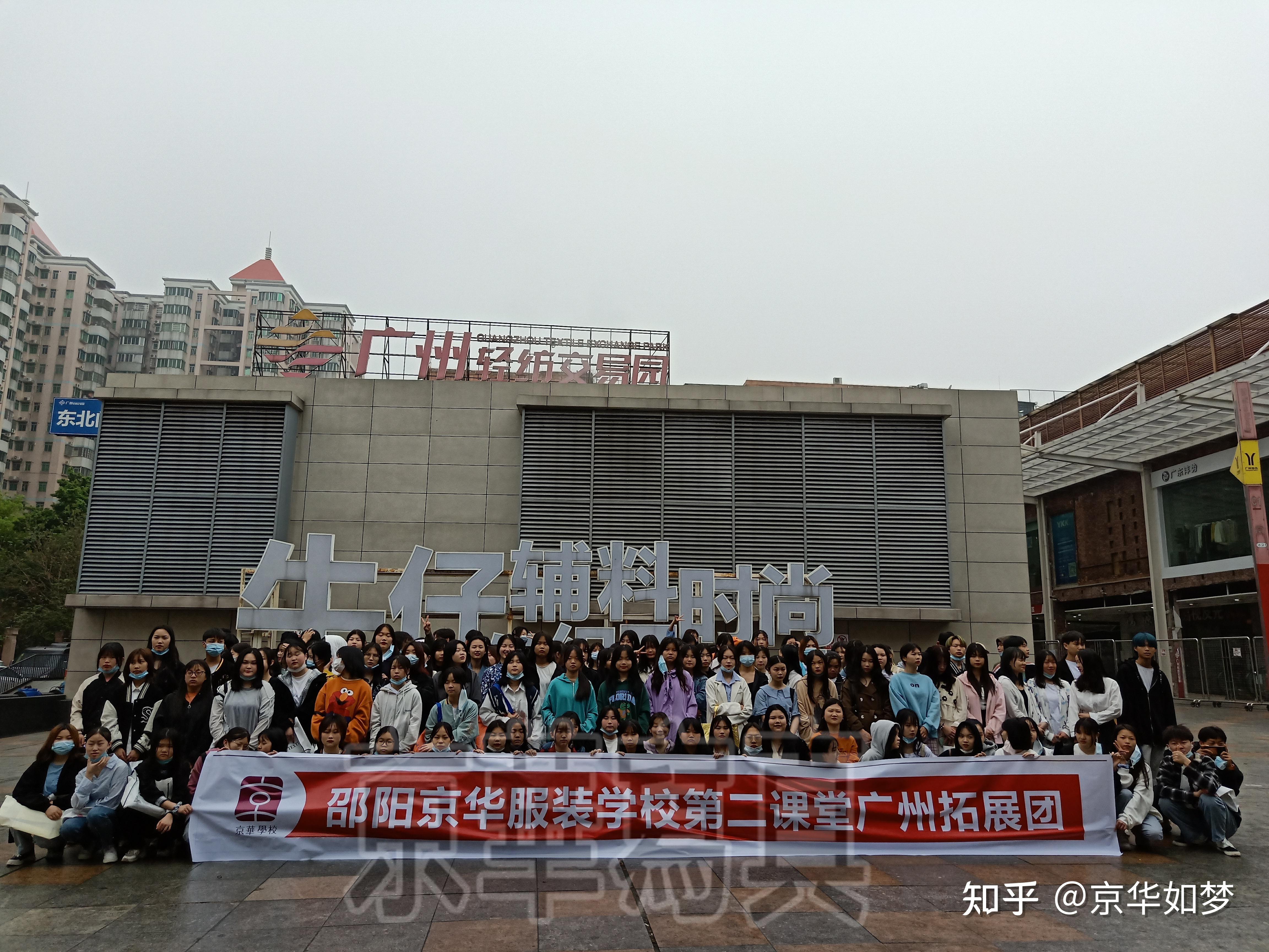 在永州服装学校里有这样一位大咖