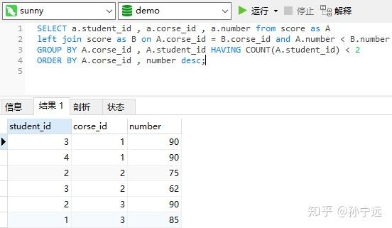 如何使用游标在MySQL数据库中进行数据检索和操作？