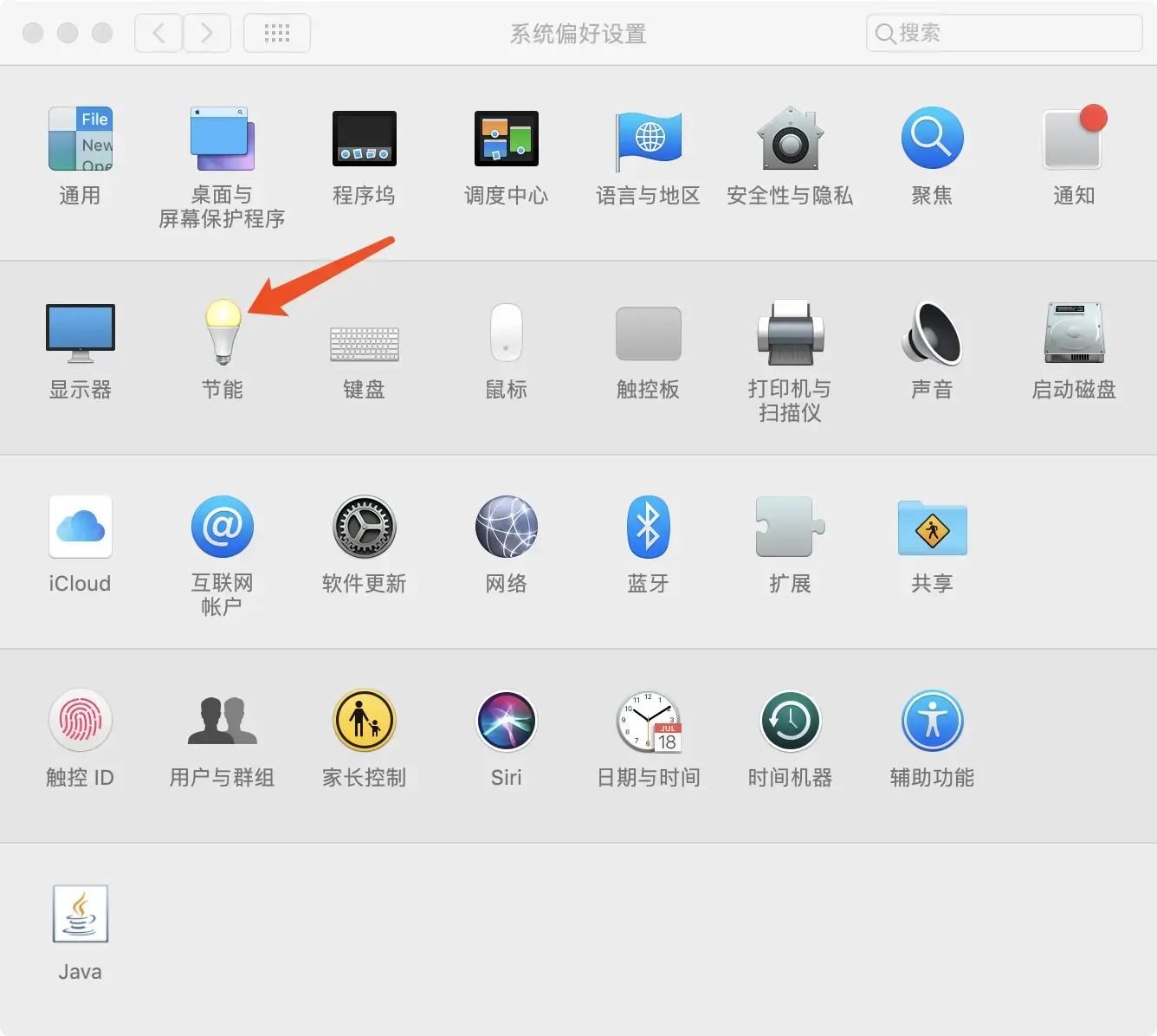 2 macbookpro 2021 10 