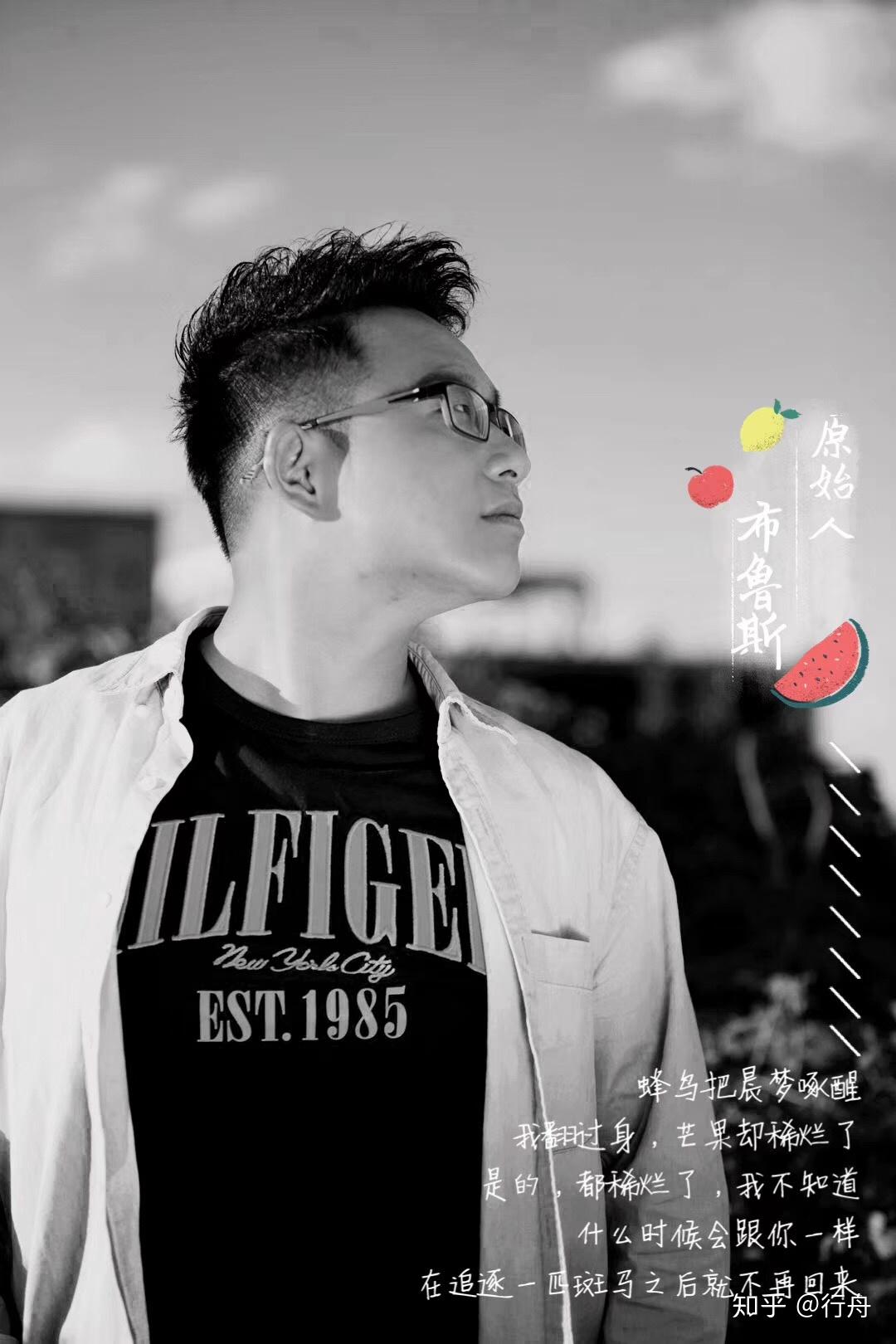 悬置的生活与艺术陈家坪访谈青年诗人音乐人马克吐舟