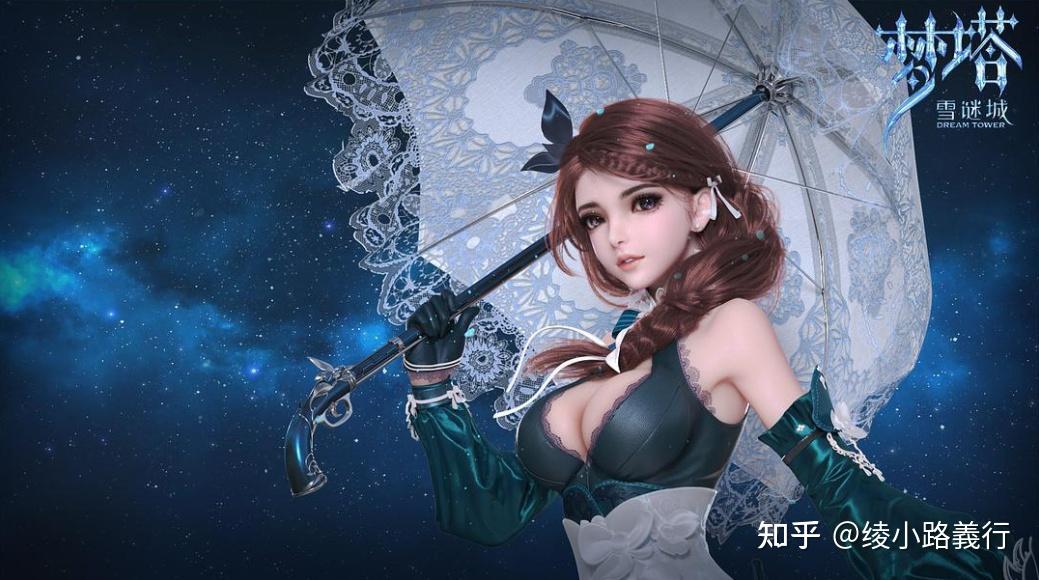 均集播放赶不上美腿混剪这部西山居出品的动画哪里出了问题
