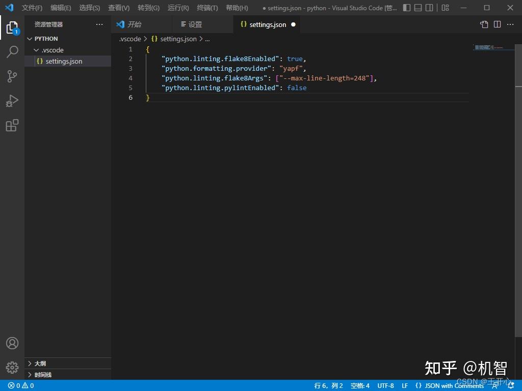 vscode-python