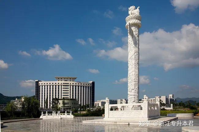 院校介绍文史经管天堂温州大学