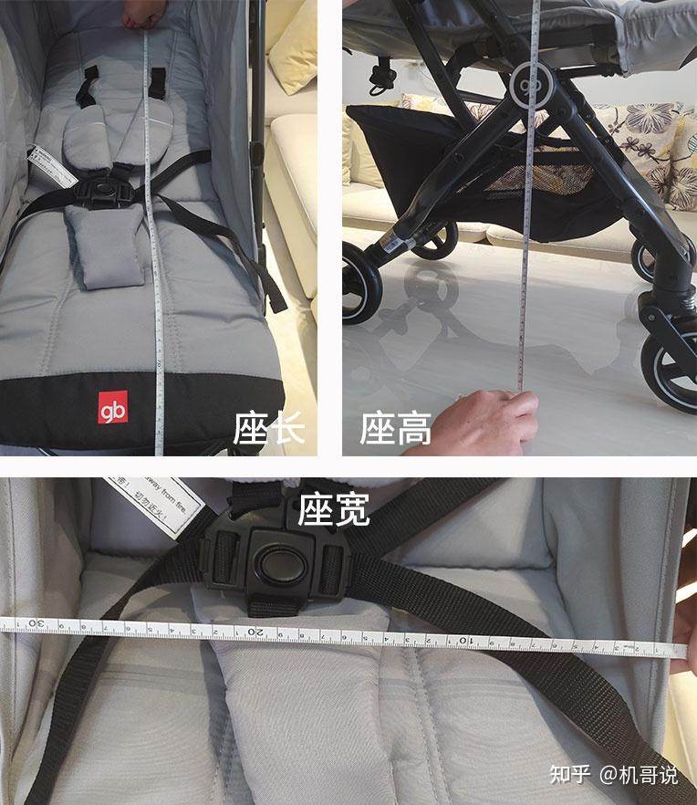 安全带先来看看d619婴儿车五点式安全带的操作,非常简单.