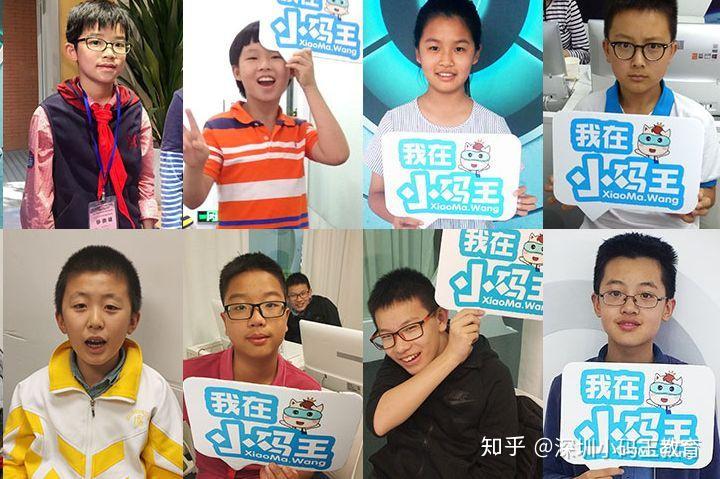 小码王:中国孩子拼命学英语,英美已把编程当"第二外语"