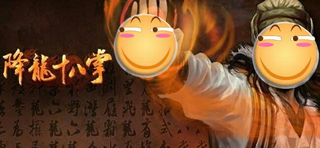 德国骨科是什么哏?