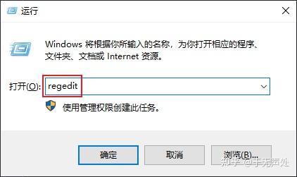 最新关于近期windows10更新后wifi图标始终为小地球的解决办法