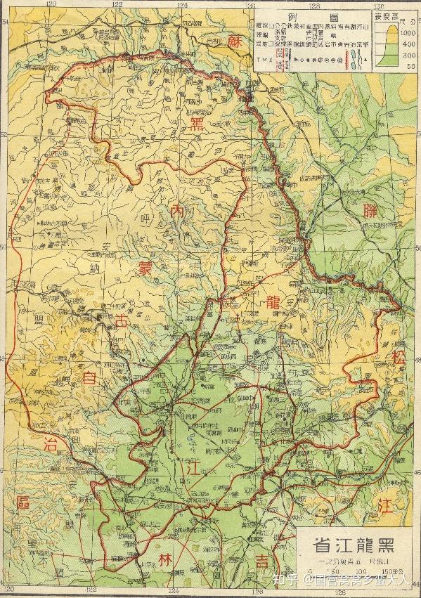 1950年東北人民政府行政區劃