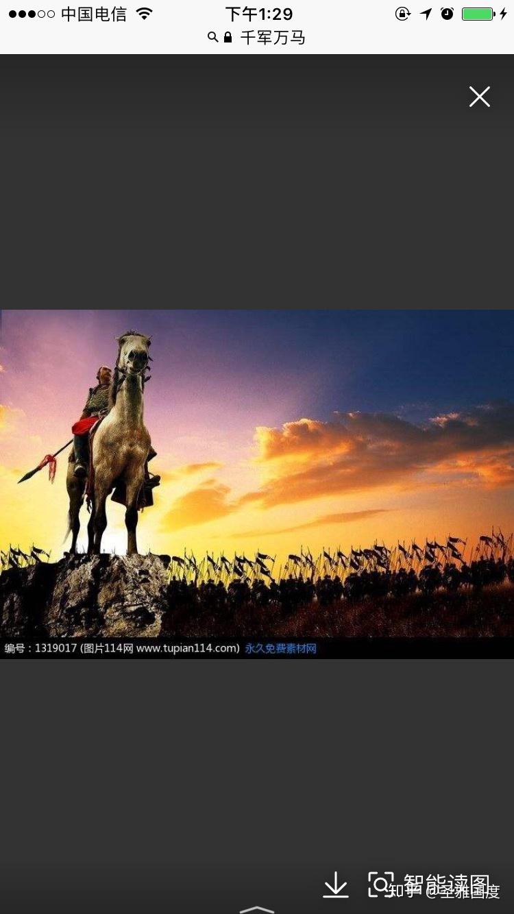 《～信仰-千军易得,一将难求～》