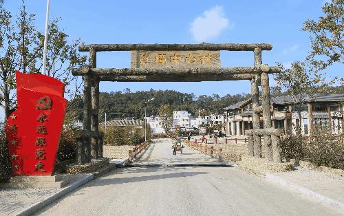 精彩纷呈2020年广东广电首场我们的中国梦文化进万家活动走进英德连