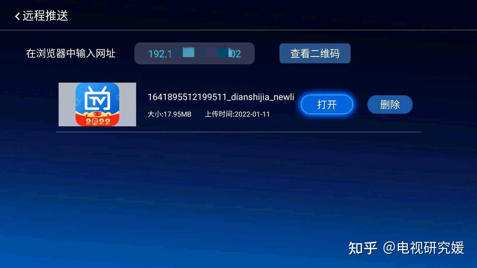 v2-fb2d38c887d0d59f7d2d903aa29de47a_r.jpg