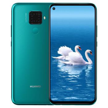 华为nova5i pro手机【白条6期免息】全面屏双卡双待4g