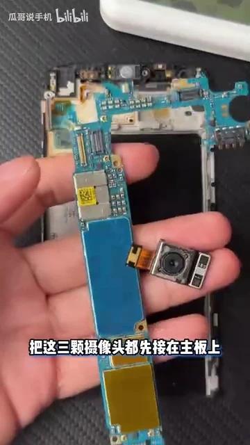 挑战组装全球首台模块化手机!?LG手机这么有创意为什么会倒闭呢?可能换电的速度也没比真我gtneo5快多少吧 - 知乎