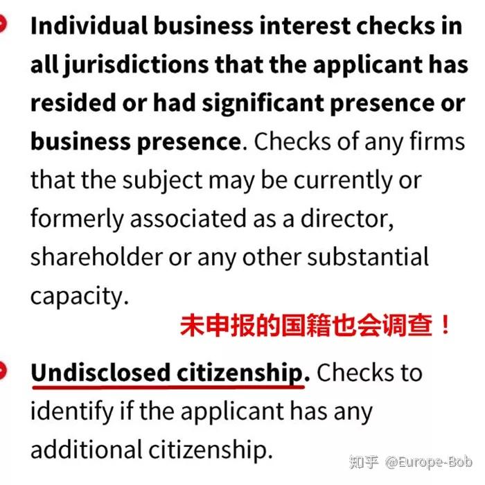 【歐盟調查】希臘,塞浦路斯,西班牙,葡萄牙,馬耳他→歐洲國家移民也要