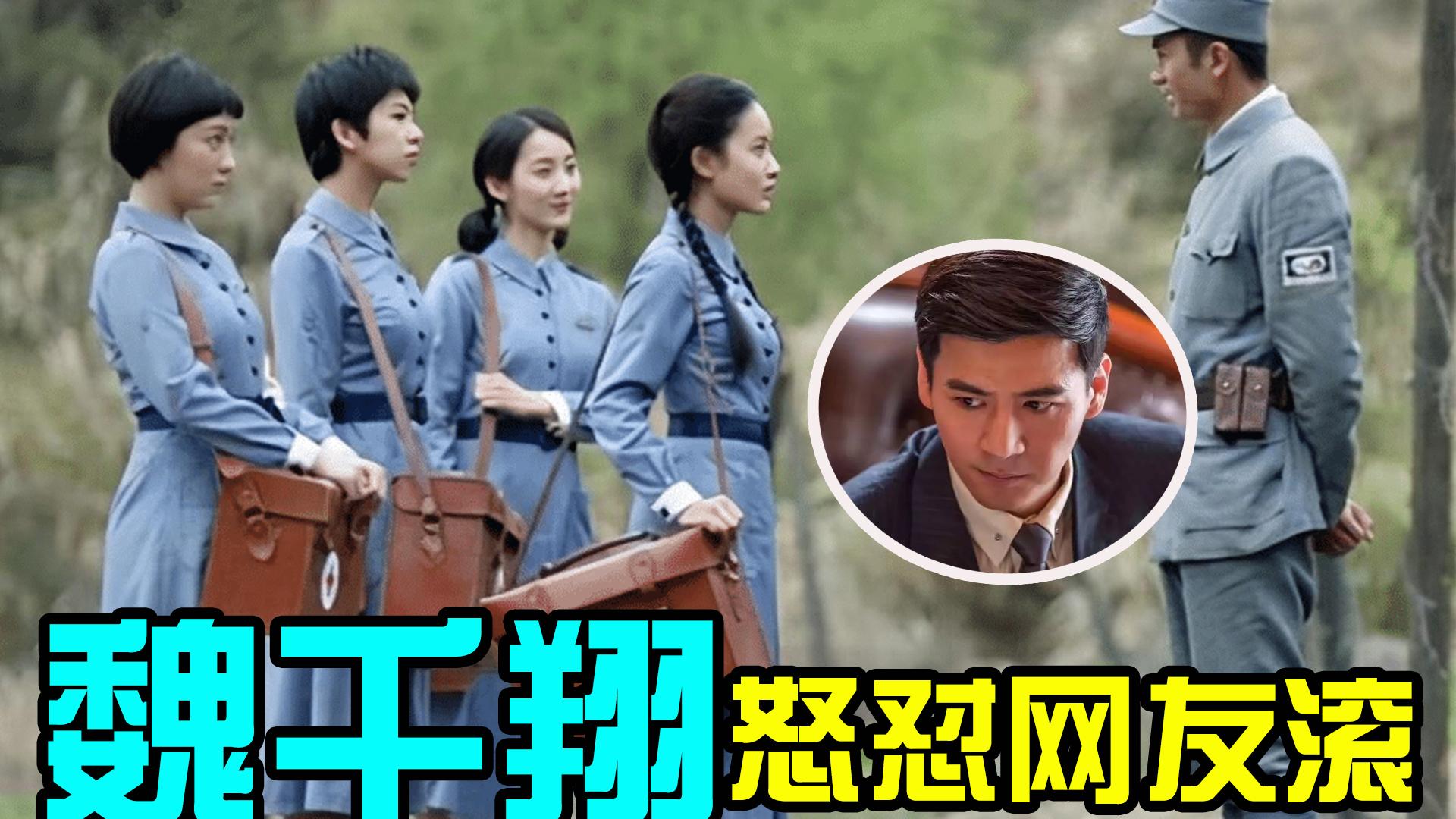 发布于 11 小时前 · 61 次播放人民日报历史雷霆战将(电视剧)官方