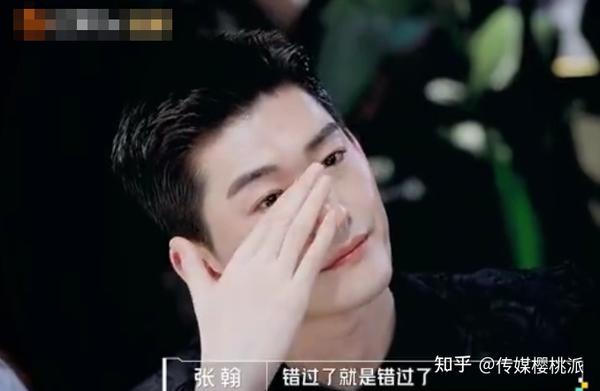 张翰为娜扎送生日祝福,三年从骂声中走到现在,但评论区郑爽依然不会缺席(娜扎分手后谈张翰)