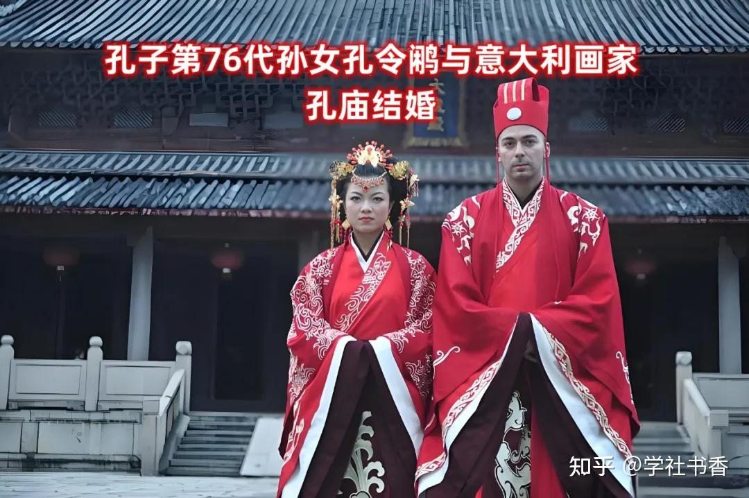 衍圣公世修降表,为什么各个朝代都笼络孔子?南孔和北孔谁正宗 - 知乎