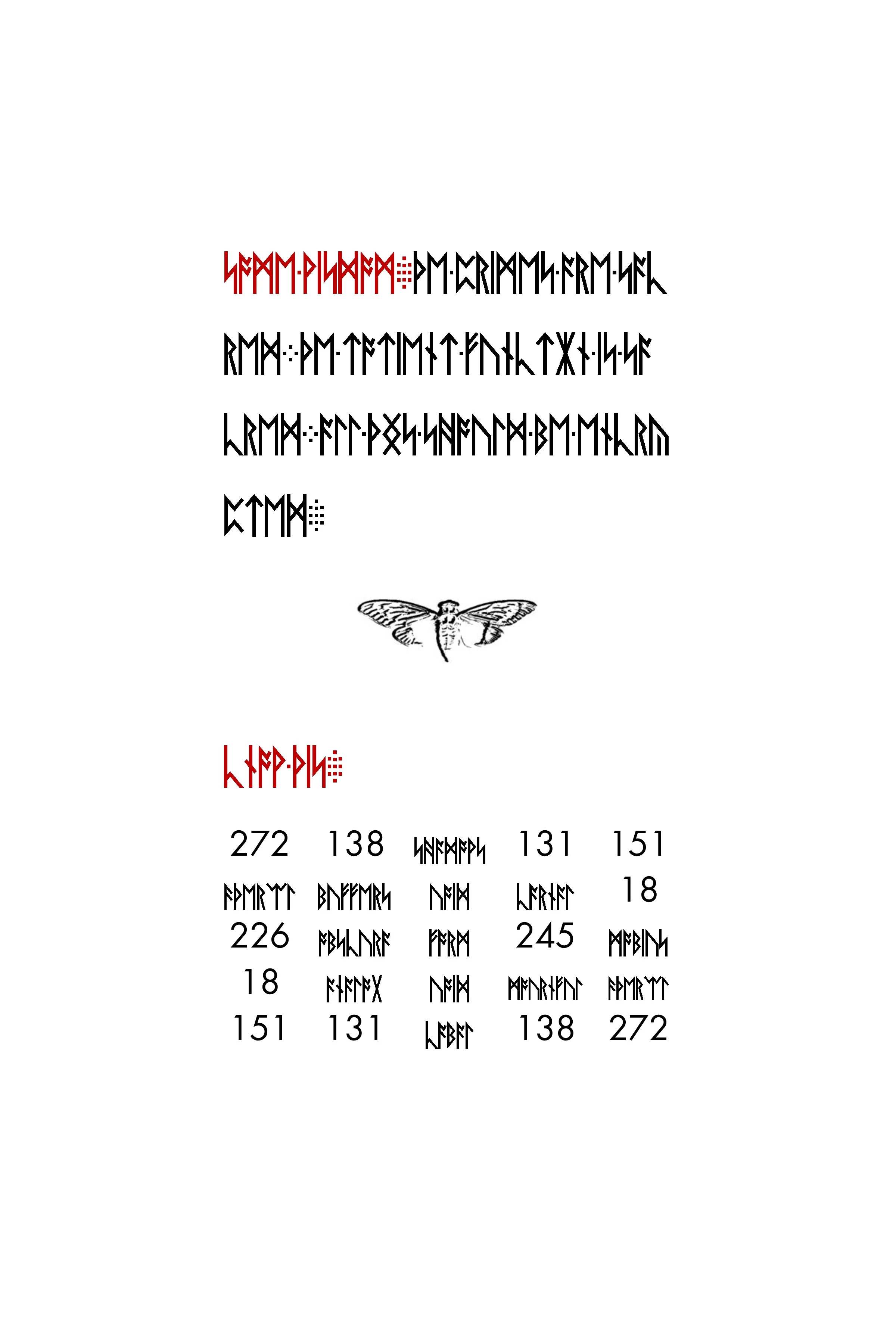 cicada3301一只潜伏于互联网深处的蝉二
