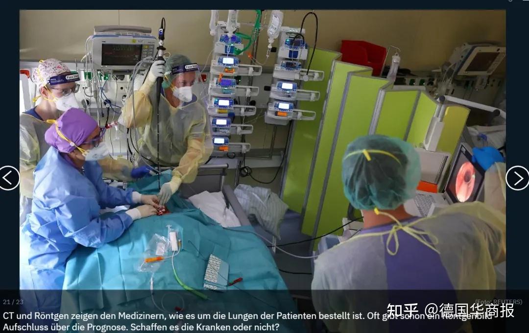 令人心碎德国新冠肺炎病患的去世画面曝光