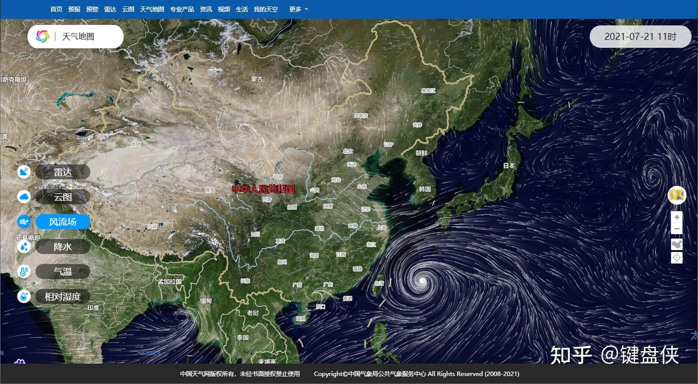 中国气象局--国家气候中心