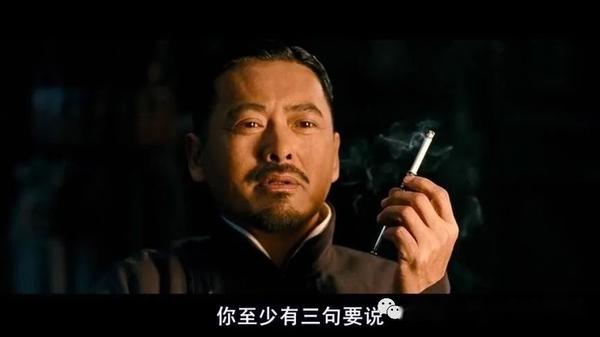 《让子弹飞》新解，子弹飞出去了七年，炸出了什么？政事堂历史文集