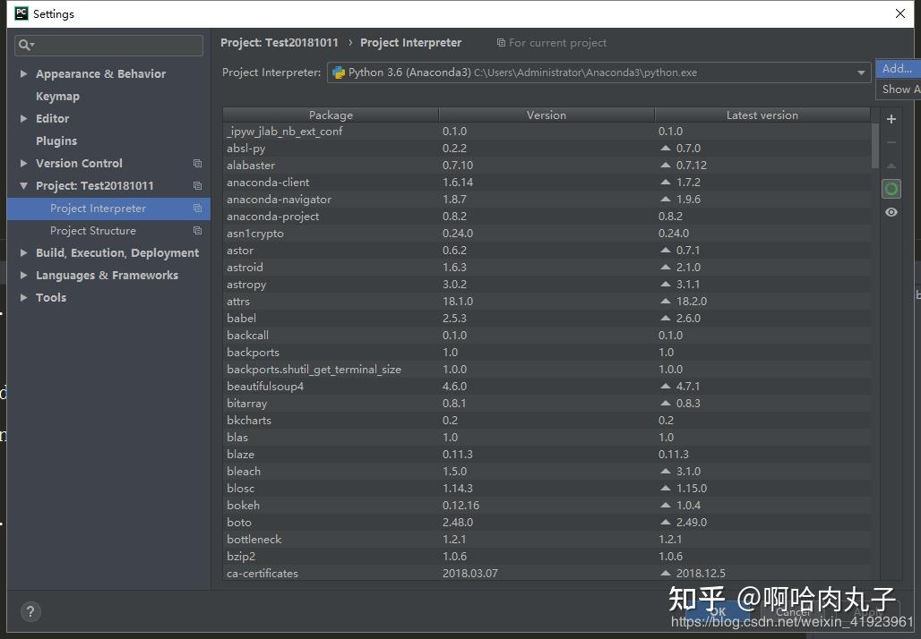 Pycharm anaconda 