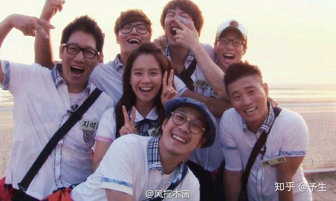 你是什么时候意识到了韩国的艺人是真的穷?