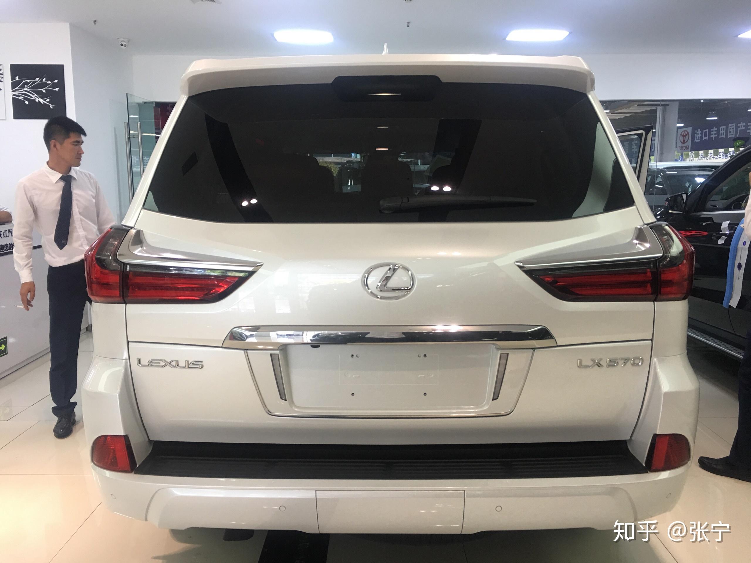 解读雷克萨斯570